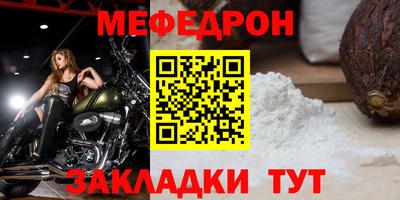 кокс Бугуруслан