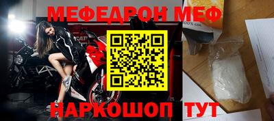 кокс Бугуруслан
