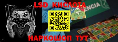 кокс Бугуруслан