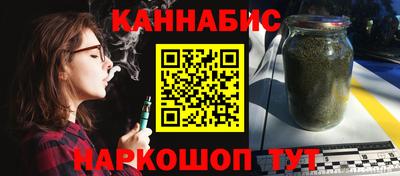 эйфоретик Бузулук