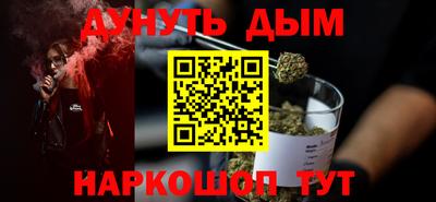 кокс Бугуруслан