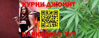 кокс Бугуруслан