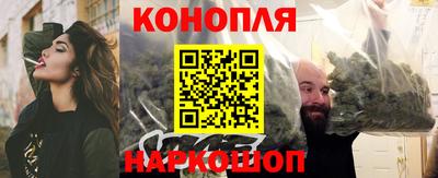 меф Будённовск