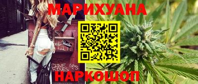эйфоретик Бузулук