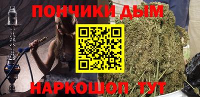 эйфоретик Бузулук