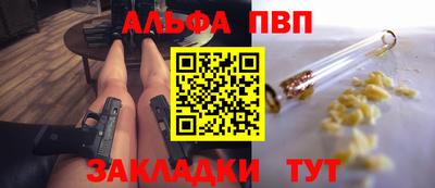 кокс Бугуруслан