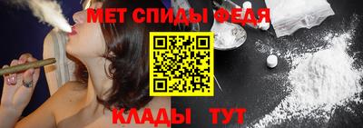 эйфоретик Бузулук