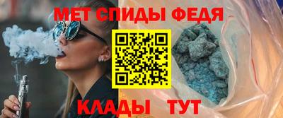кокс Бугуруслан
