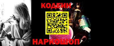 кокс Бугуруслан