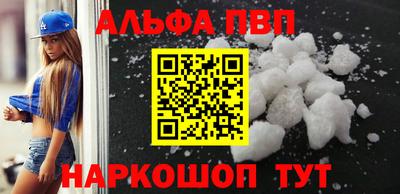 марки lsd Лесной