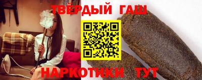 эйфоретик Бузулук