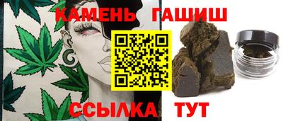 кокс Бугуруслан
