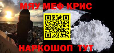 кокс Бугуруслан