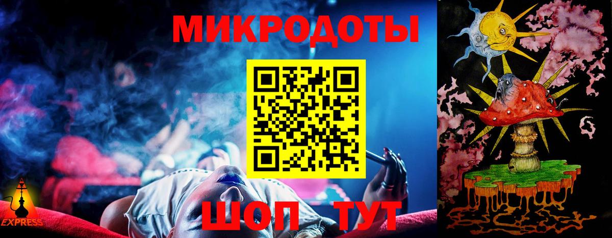 Лысьва  Псилоцибиновые грибы MAGIC MUSHROOMS  Вход с VPN  Галлюциногенные грибы Cubensis 